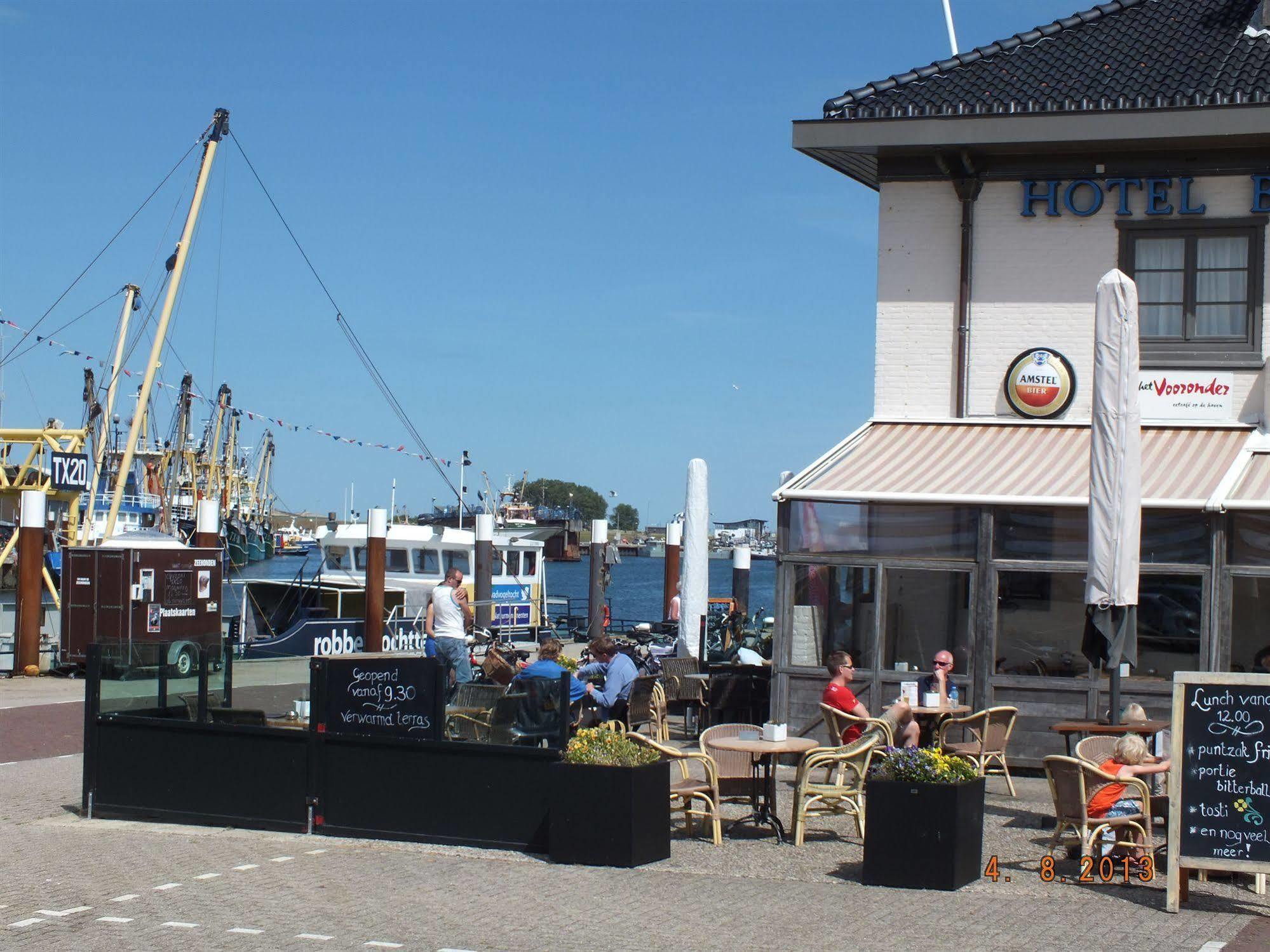 Oudeschild Havenhotel At Sea Texel מראה חיצוני תמונה